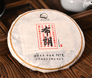 產(chǎn)品展示